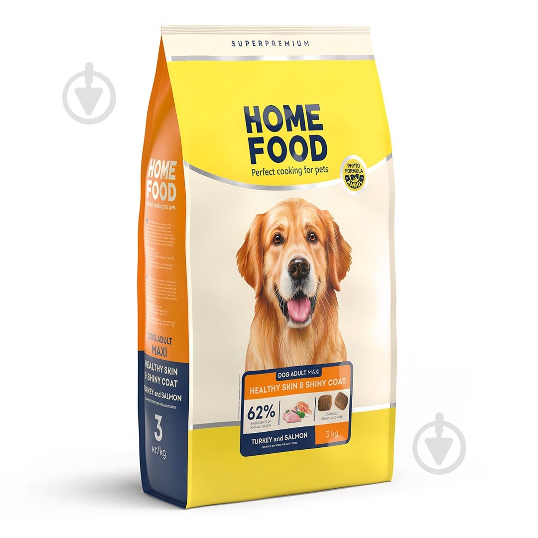 Корм сухой Home Food здоровая кожа и блеск шерсти для взрослых собак больших пород Индейка и лосось Healthy skin and shiny coat 3 кг - фото 1 Корм сухой Home Food здоровая кожа и блеск шерсти для взрослых собак больших пород Индейка и лосось Healthy skin and shiny coat 3 кг - фото 1