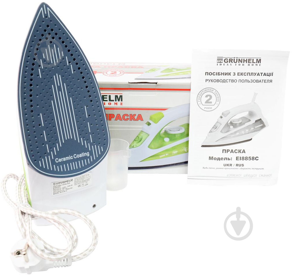 Праска Grunhelm EI8858C - фото 9