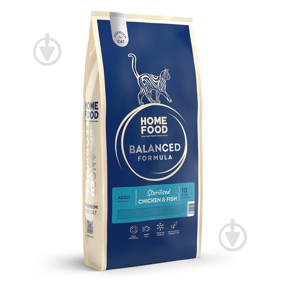 Корм сухий стерилізованих котів Home Food Курочка та рибка Sterilised Balanced Formula 10 кг - фото 1 Корм сухий стерилізованих котів Home Food Курочка та рибка Sterilised Balanced Formula 10 кг - фото 1