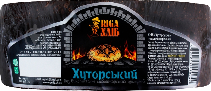 Хліб Riga Хліб Хуторський 220 г (4820219910244) - фото 1