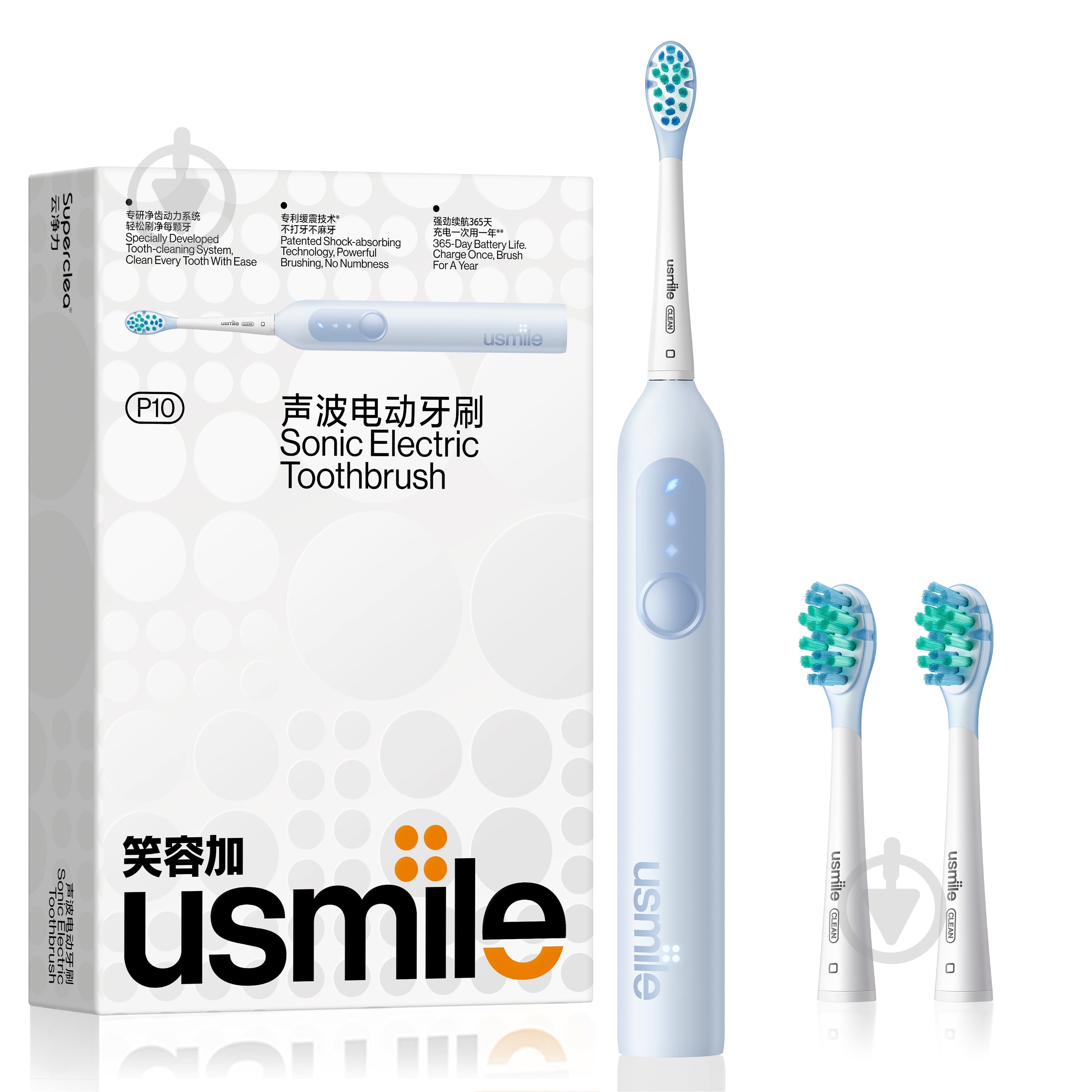 Электрическая зубная щетка Usmile P10 Navy Blue - фото 3