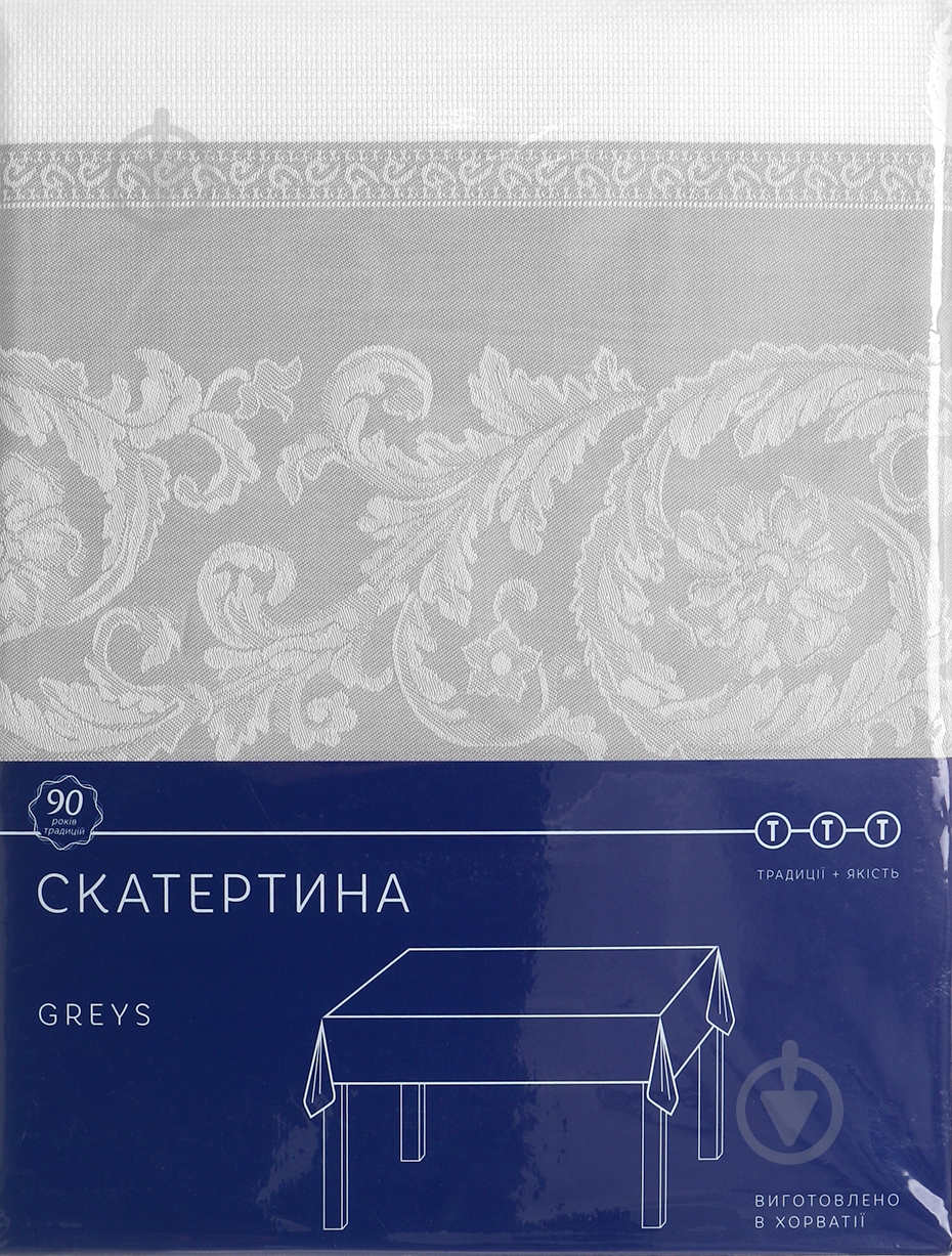 Скатертина Greys 140x200 см білий із сірим TTT - фото 3 Скатертина Greys 140x200 см білий із сірим TTT - фото 3