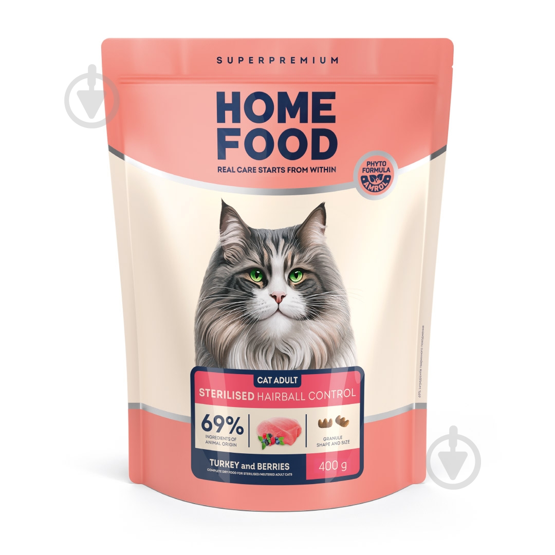 Корм сухий стерилізованих котів Home Food Індичка та ягоди Hairball control For sterilised/neutered 400 г - фото 1