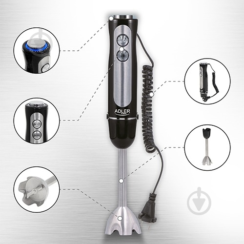 Блендер погружной Adler AD-4625B - фото 9