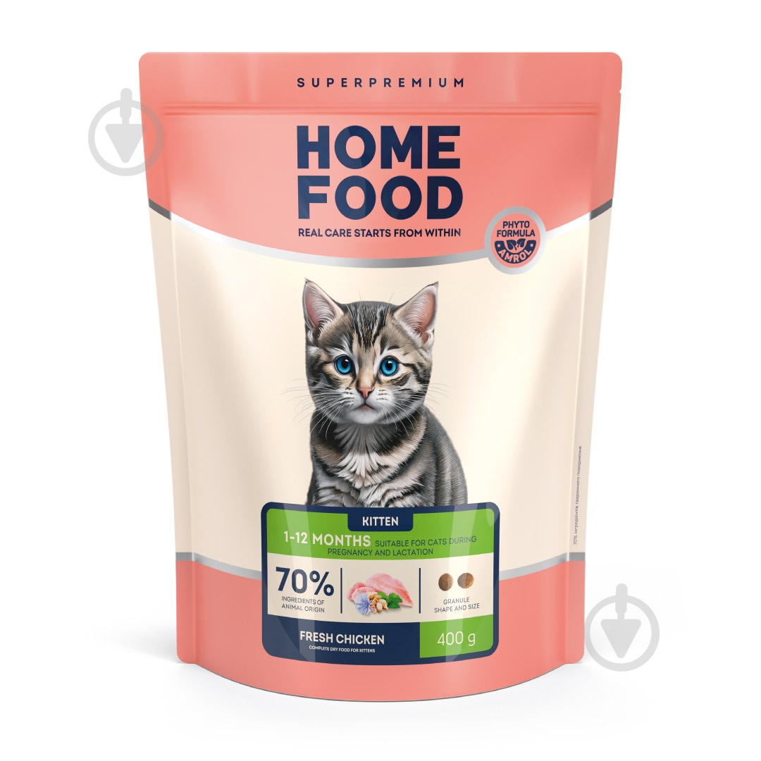 Корм сухий для котів Home Food Fresh Chicken For kittens 1-12 months 400 г - фото 1 Корм сухий для котів Home Food Fresh Chicken For kittens 1-12 months 400 г - фото 1