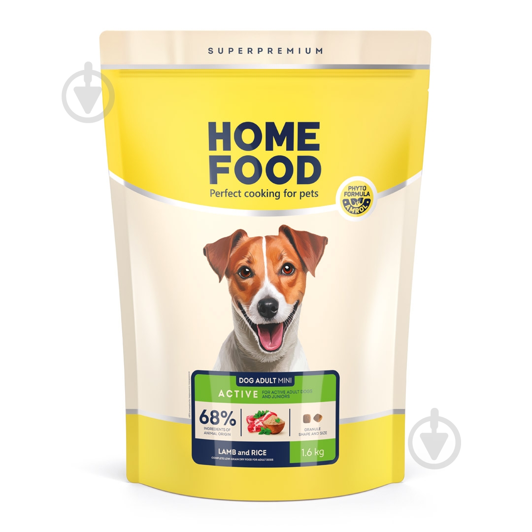 Корм сухий низькозерновий Home Food ля активних дорослих собак і юніорів малих порід Ягнятина та рис L - фото 1 Корм сухий низькозерновий Home Food ля активних дорослих собак і юніорів малих порід Ягнятина та рис L - фото 1