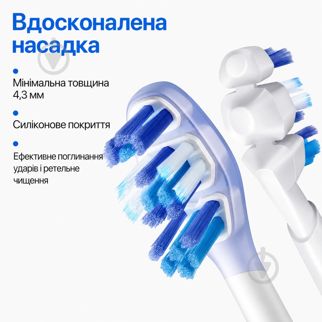 Электрическая зубная щетка Usmile Y20 PRO Rose - фото 4 Электрическая зубная щетка Usmile Y20 PRO Rose - фото 4