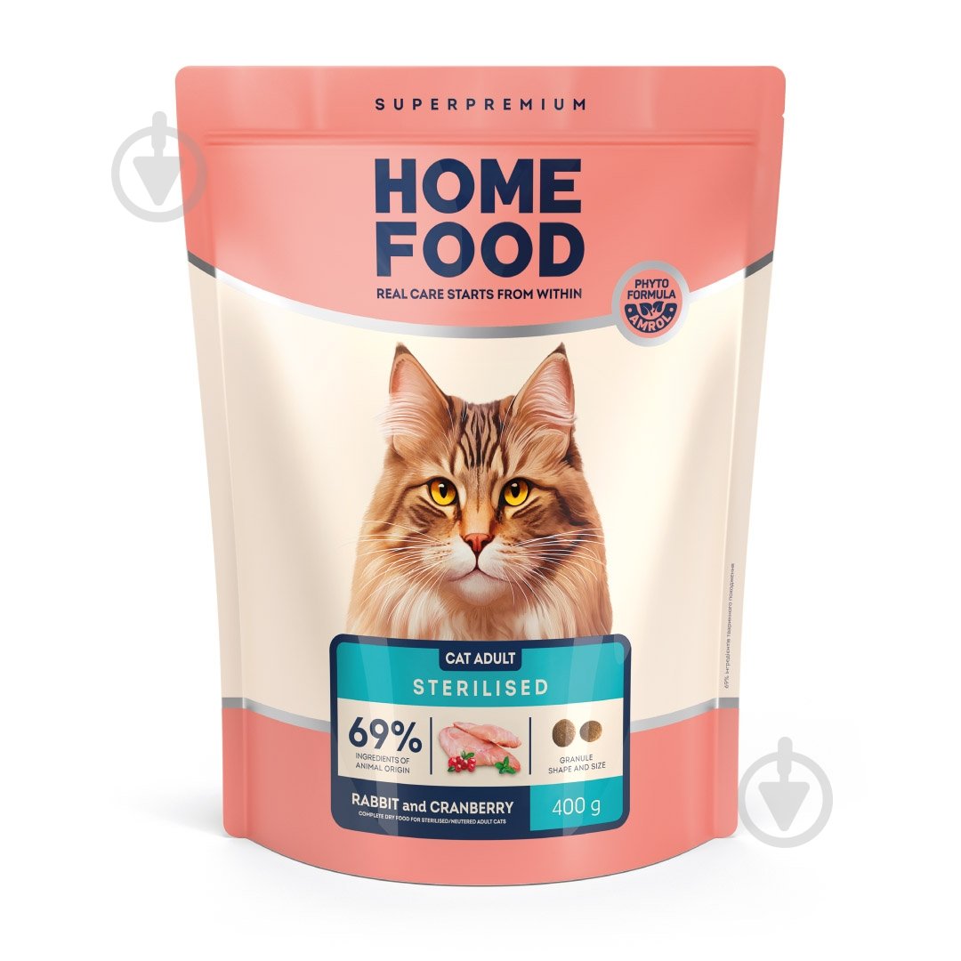 Корм сухий стерилізованих котів Home Food Кролик та журавлина For sterilised/neutered 400 г - фото 1 Корм сухий стерилізованих котів Home Food Кролик та журавлина For sterilised/neutered 400 г - фото 1