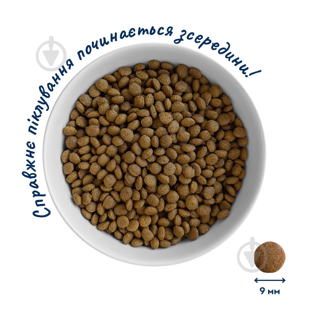 Корм сухий стерилізованих котів Home Food Кролик та журавлина For sterilised/neutered 400 г - фото 3 Корм сухий стерилізованих котів Home Food Кролик та журавлина For sterilised/neutered 400 г - фото 3