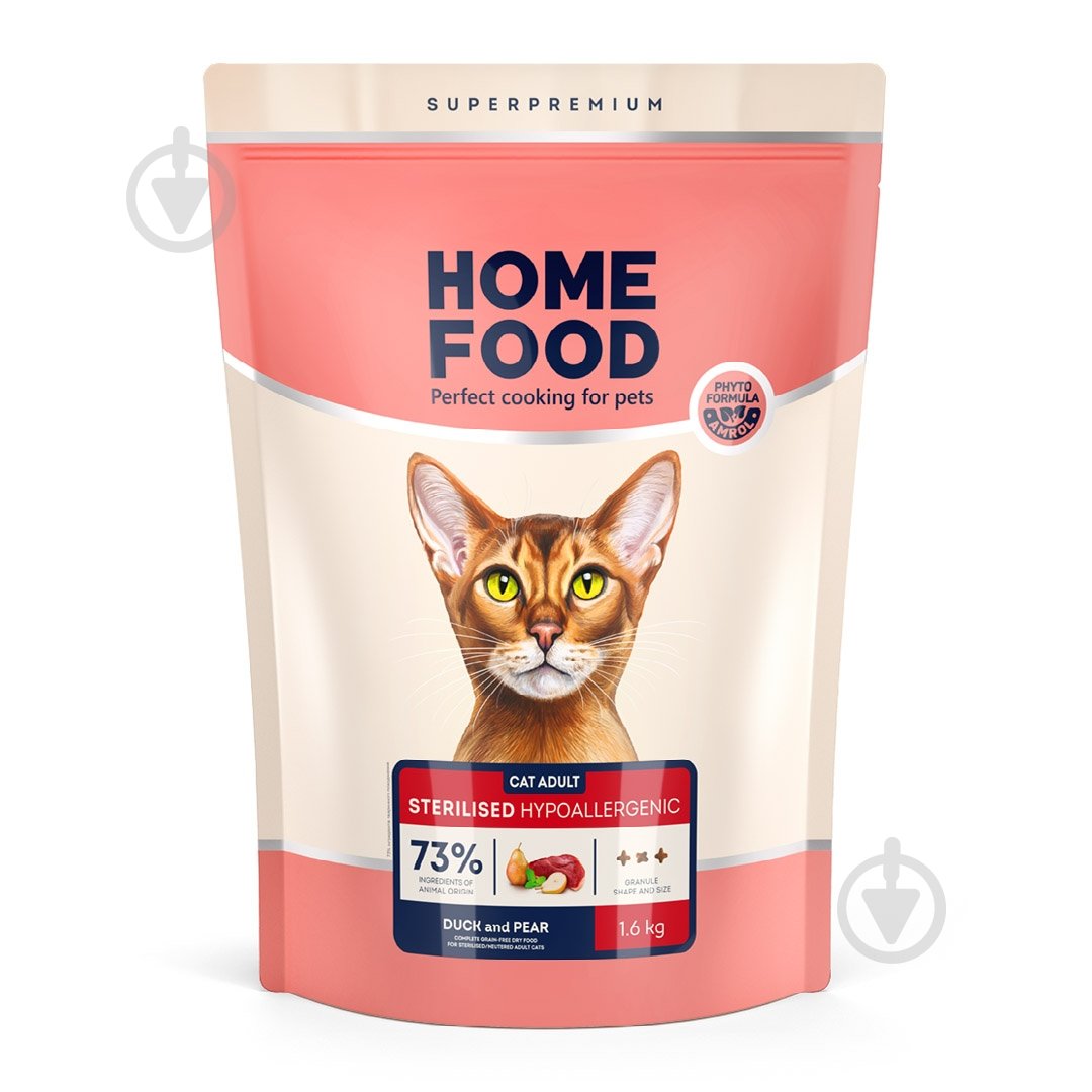 Корм сухой беззерновой для стерилизованных котов Home Food Утка и груша Grain-free hypoallergenic. Suitable for exotic breeds 1,6 кг - фото 1 Корм сухой беззерновой для стерилизованных котов Home Food Утка и груша Grain-free hypoallergenic. Suitable for exotic breeds 1,6 кг - фото 1