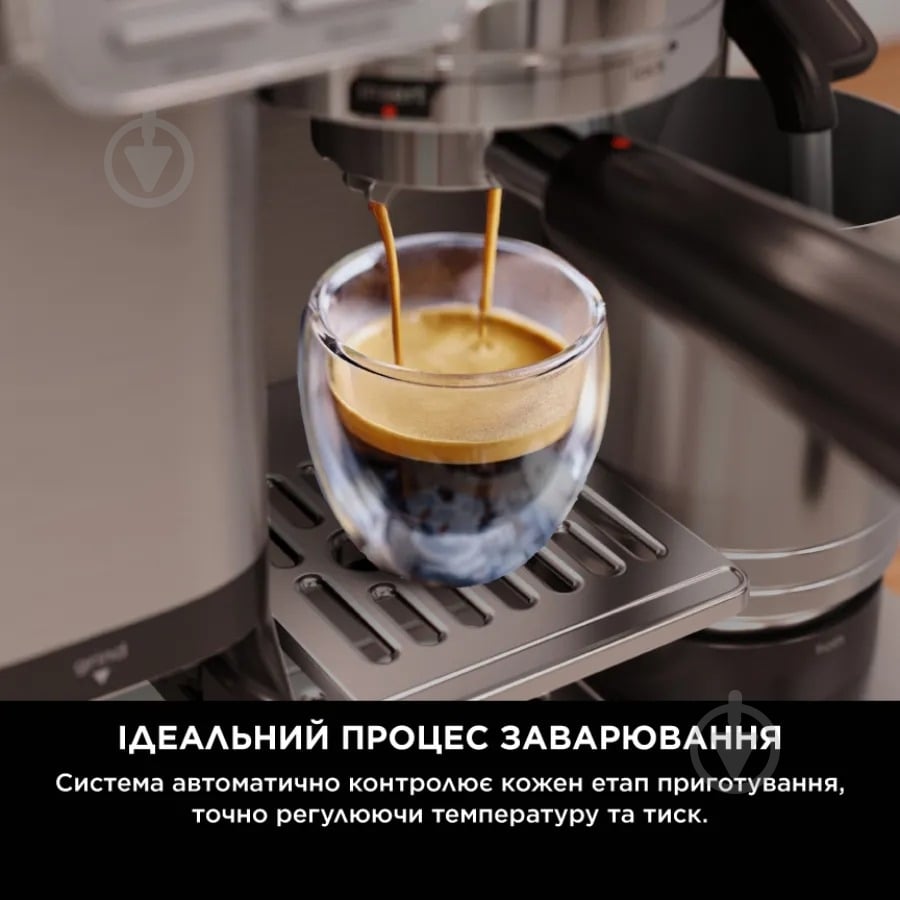 ВИТРИНА! Кофемашина NINJA Luxe Café Essential Coffee Maker ES701EU - фото 17 ВИТРИНА! Кофемашина NINJA Luxe Café Essential Coffee Maker ES701EU - фото 17