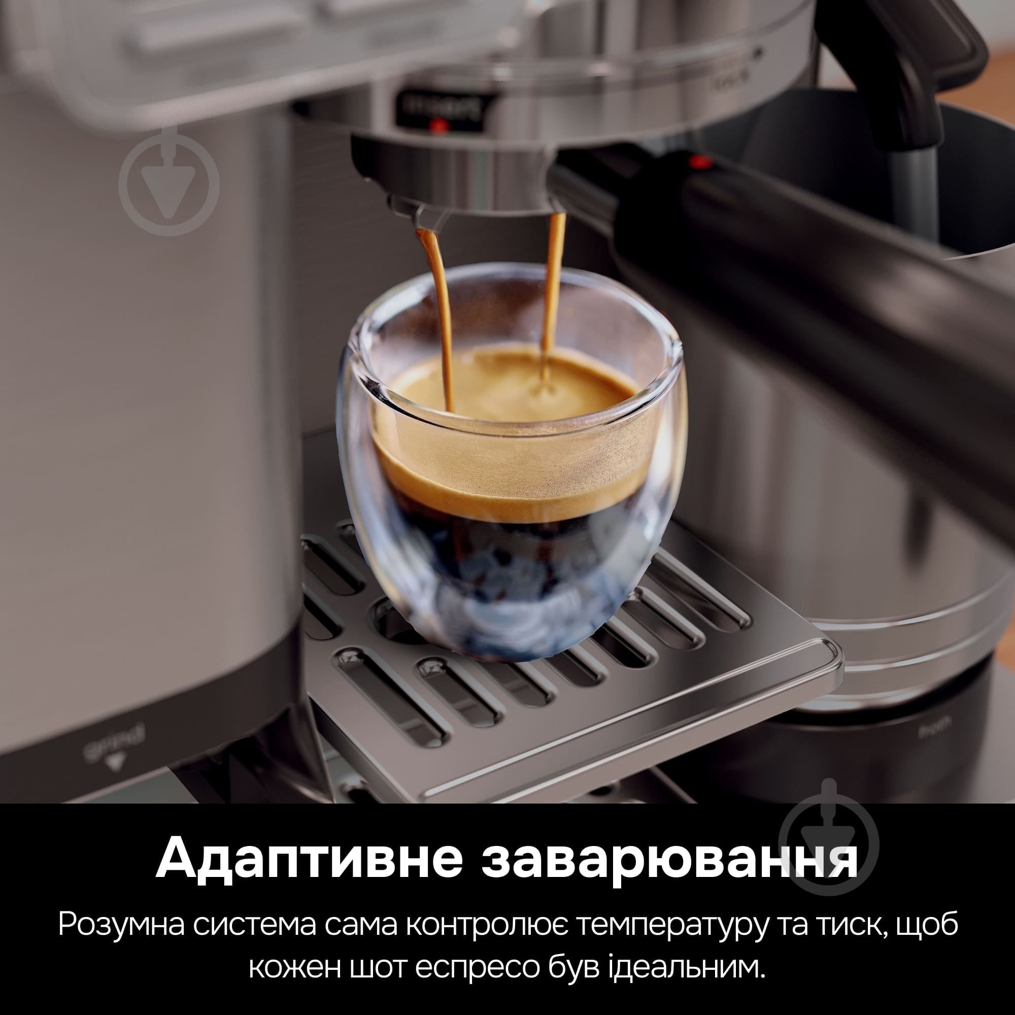 ВИТРИНА! Кофемашина NINJA Luxe Café Essential Coffee Maker ES701EU - фото 3 ВИТРИНА! Кофемашина NINJA Luxe Café Essential Coffee Maker ES701EU - фото 3