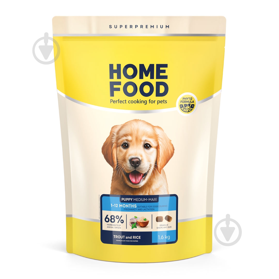 Корм сухой Home Food для щенков средних и крупных пород Форель и рис Hypoallergenic. For puppies 1-12 месяцев 1,6 кг - фото 1 Корм сухой Home Food для щенков средних и крупных пород Форель и рис Hypoallergenic. For puppies 1-12 месяцев 1,6 кг - фото 1
