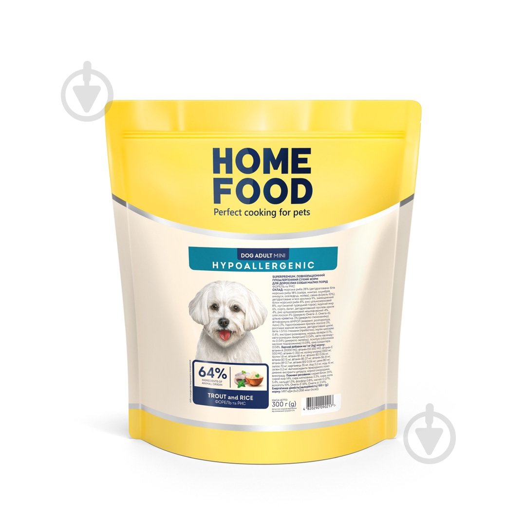Корм сухий Home Food для дорослих собак малих порід Форель та рис Hypoallergenic 300 г - фото 1