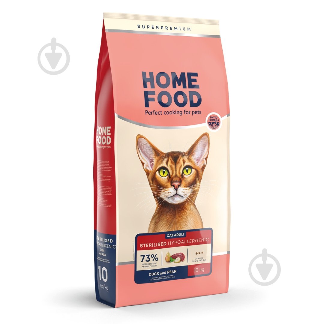 Корм сухий беззерновий для стерилізованих котів Home Food Grain-free hypoallergenic. Suitable for exotic breed - фото 1