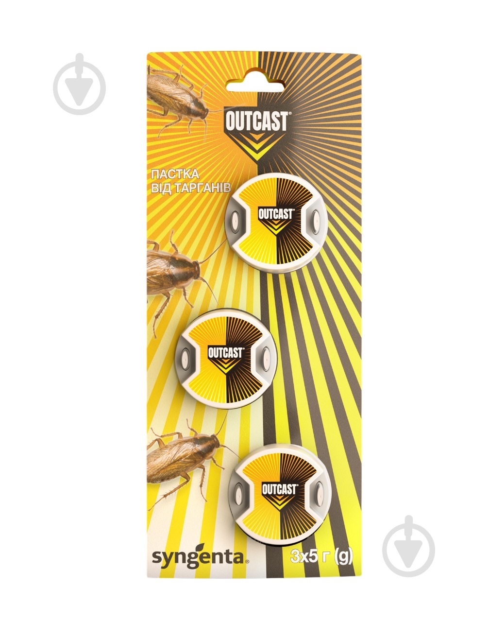 Пастка від тарганів Outcast 15 г - фото 1
