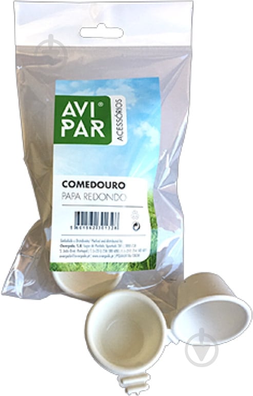 Кормушка для птиц Avipar 3 шт. - фото 1 Кормушка для птиц Avipar 3 шт. - фото 1
