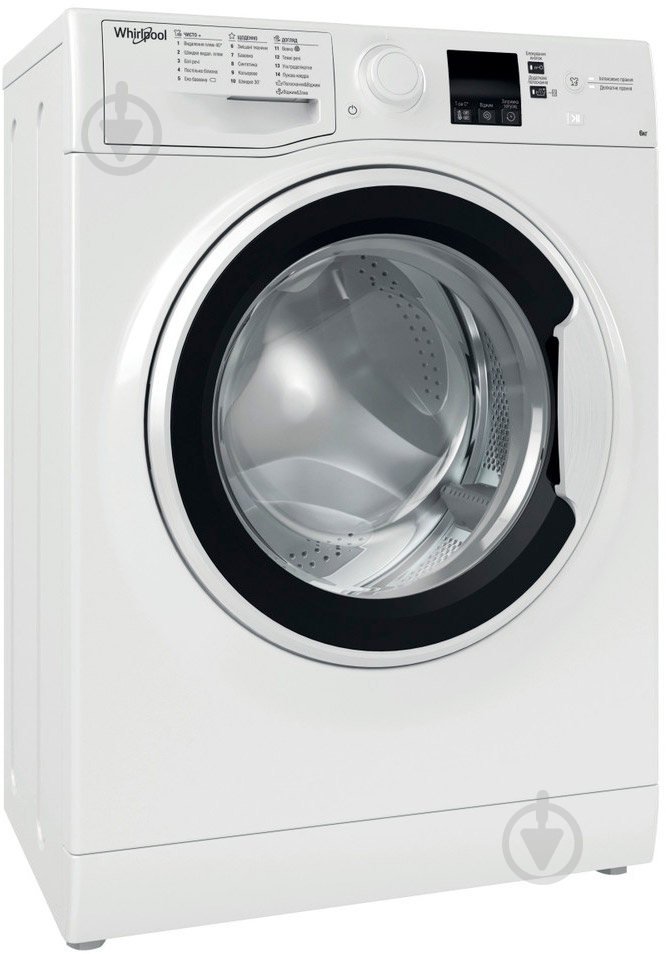Пральна машина Whirlpool WRBSS 6215 W UA - фото 3