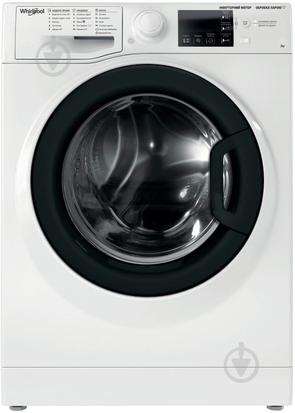 Пральна машина Whirlpool WRSB 7259 WB UA - фото 1