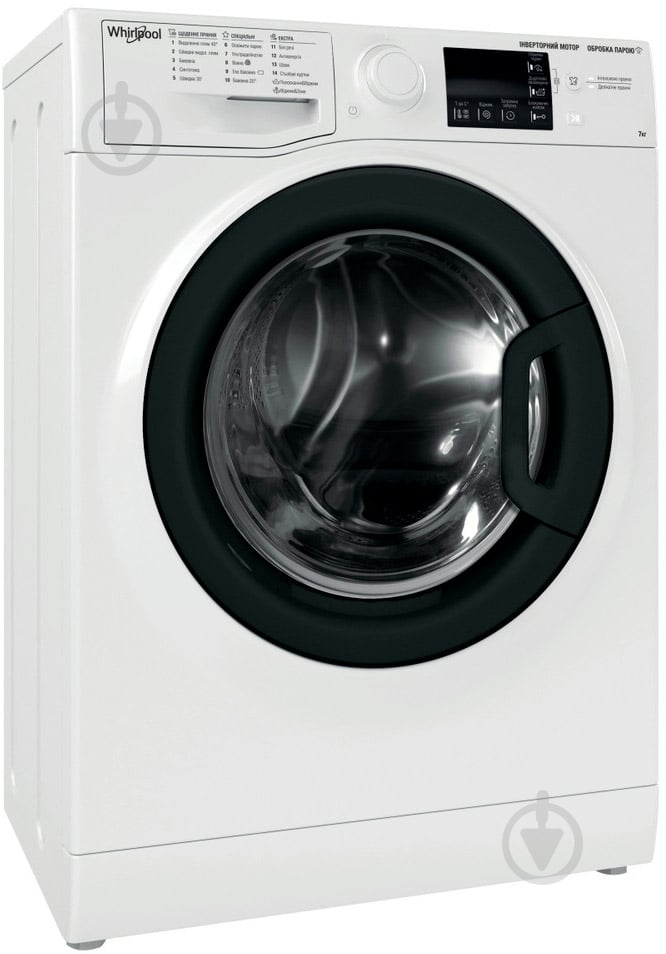 Пральна машина Whirlpool WRSB 7259 WB UA - фото 3
