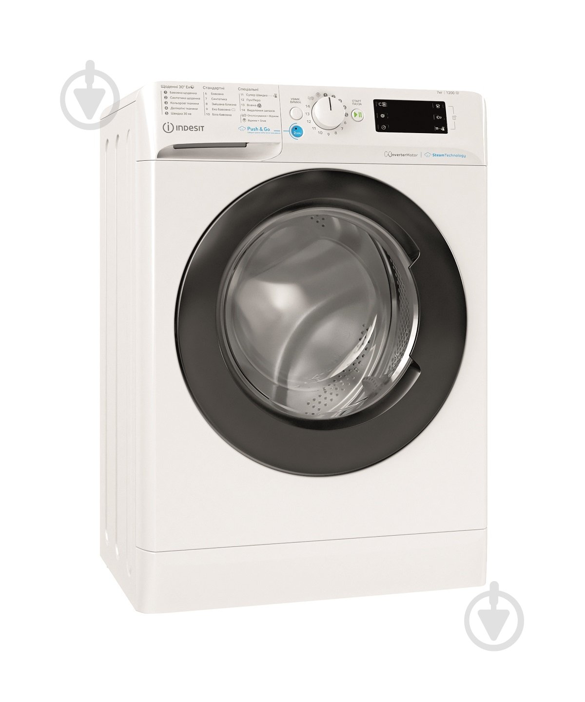 Пральна машина Indesit BWSE 71293X WBV UA - фото 8