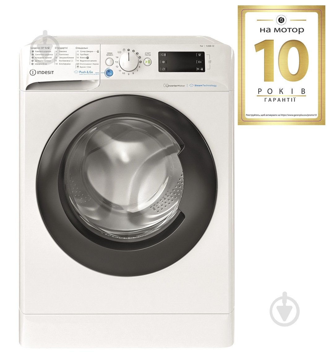 Пральна машина Indesit BWSE 71293X WBV UA - фото 2