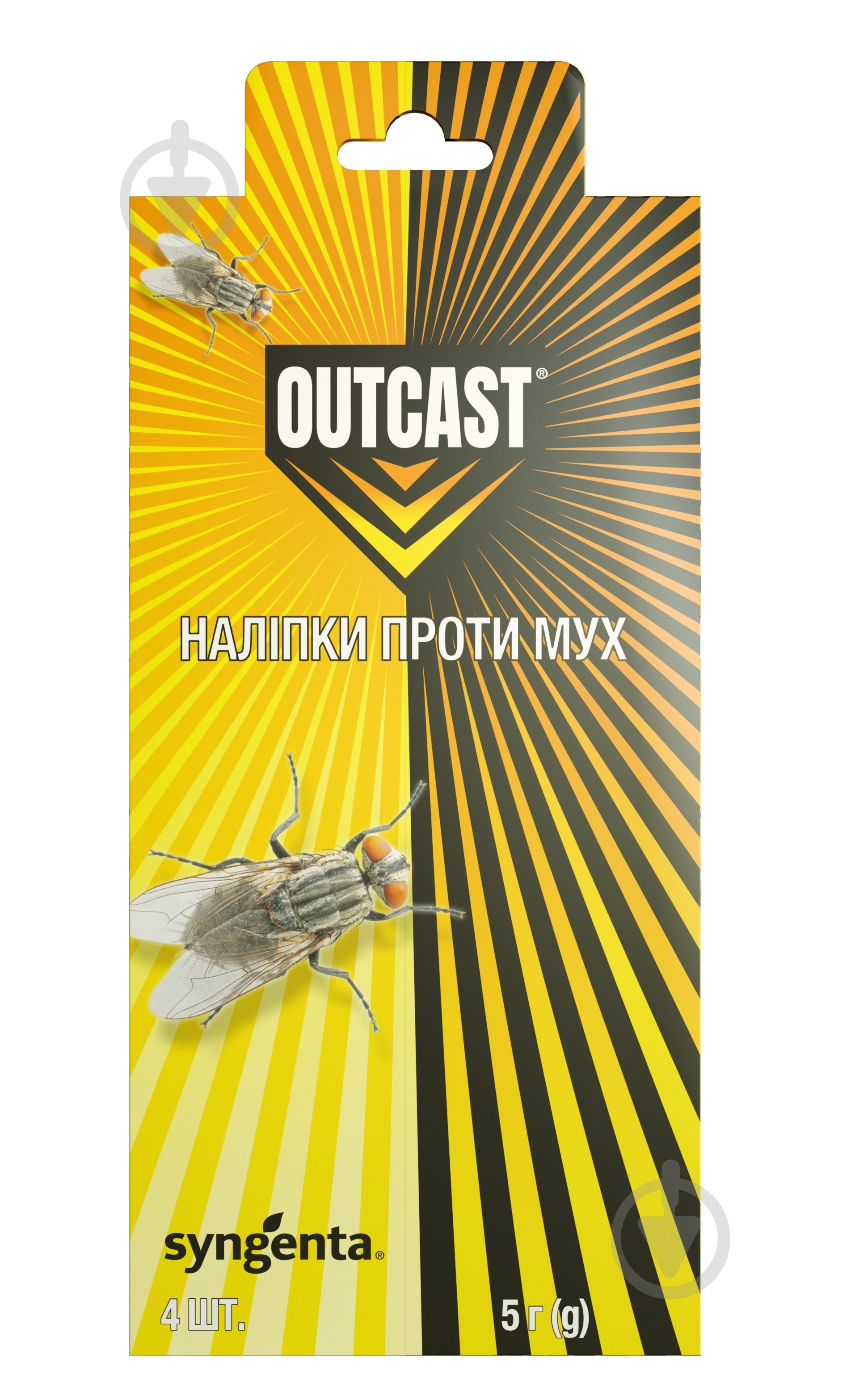 Липучки від комах Outcast 4 шт. 5г - фото 1