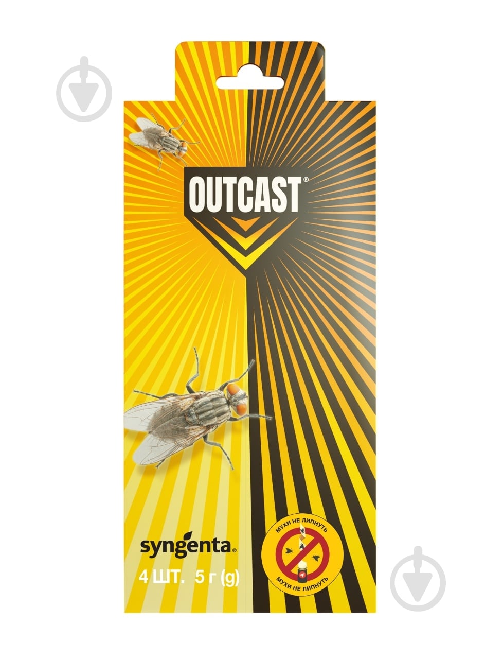 Липучки от насекомых Outcast 4 шт. 5г - фото 1