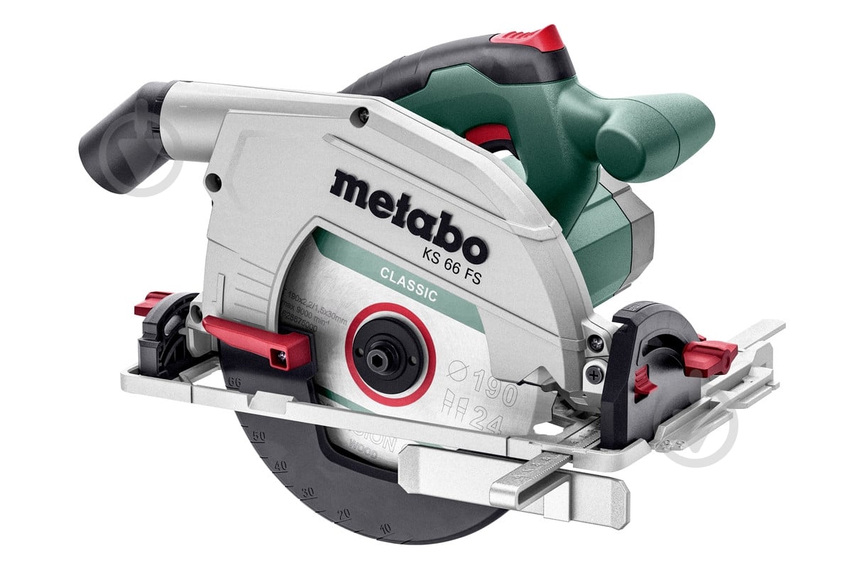 Пила дисковая Metabo KS66FS 601066000 - фото 1 Пила дисковая Metabo KS66FS 601066000 - фото 1