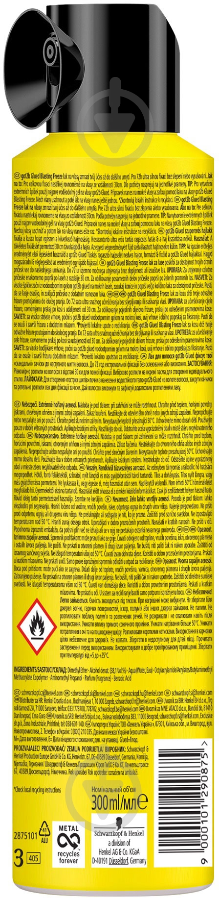 Лак для волос Schwarzkopf Got2b Glued 300 мл - фото 2