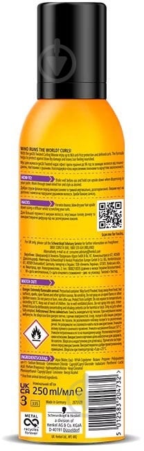 Мусс для волос Schwarzkopf Got2b Twisted 250 мл - фото 2