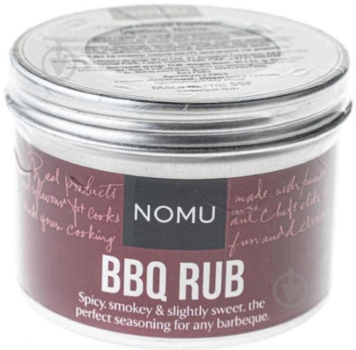 Смесь специй Barbeque мелкая 55 г Nomu (12963) - фото 1