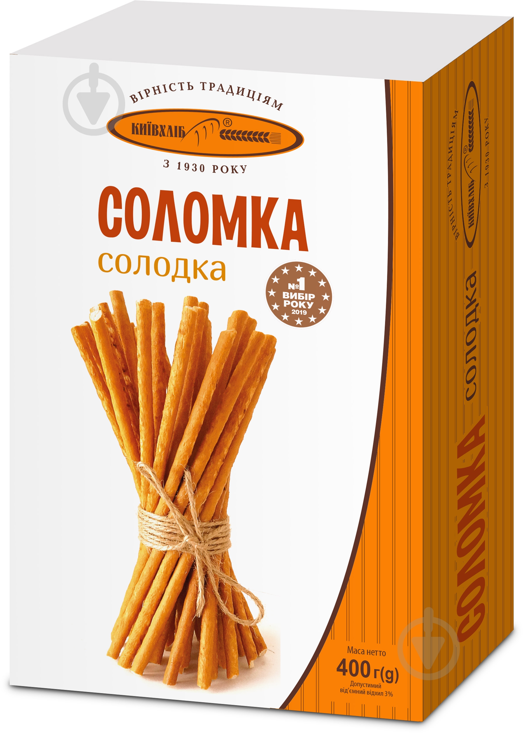 Соломка солодка 0,4кг в упаковці 4820227211852 400 - фото 1 Соломка солодка 0,4кг в упаковці 4820227211852 400 - фото 1