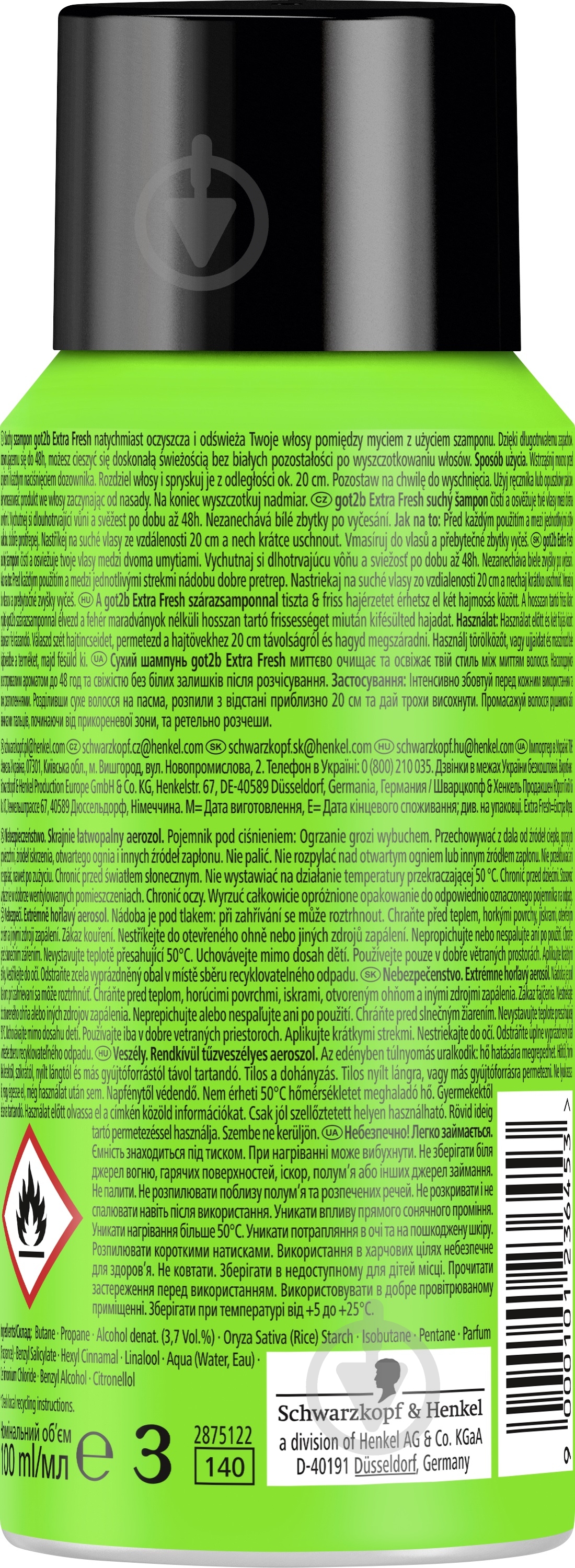 Сухой шампунь Schwarzkopf Got2b Fresh it Up Fresh it Up Екстрасвіжість міні 100 мл - фото 2 Сухой шампунь Schwarzkopf Got2b Fresh it Up Fresh it Up Екстрасвіжість міні 100 мл - фото 2