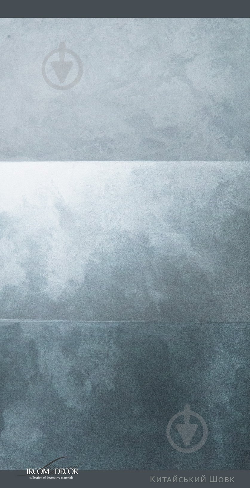 ᐉ Декоративная краска Ircom Decor Китайский шелк серебряный 2,5 л ...