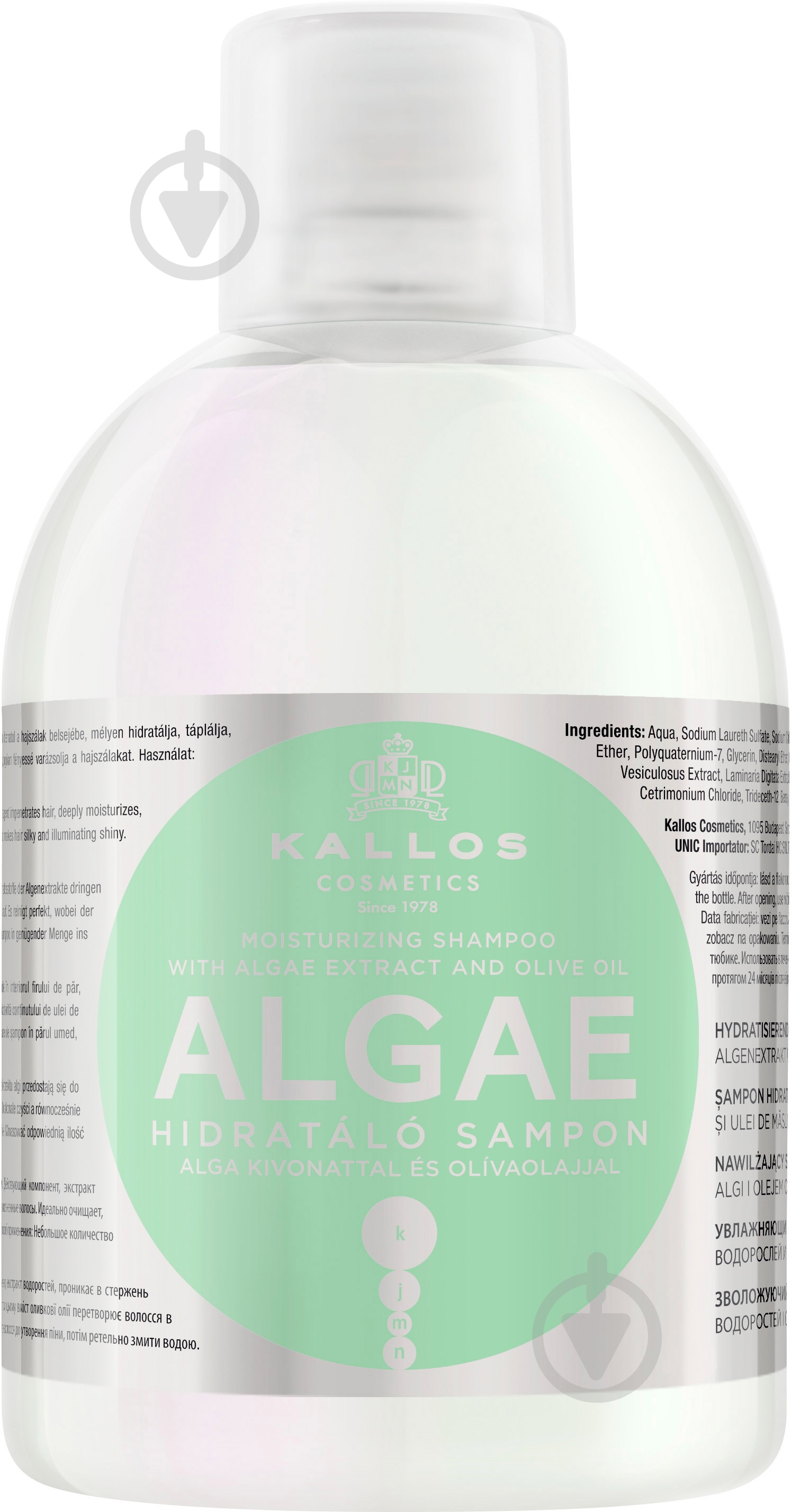 Шампунь Kallos Algae Moisturizing 1000 мл - фото 1