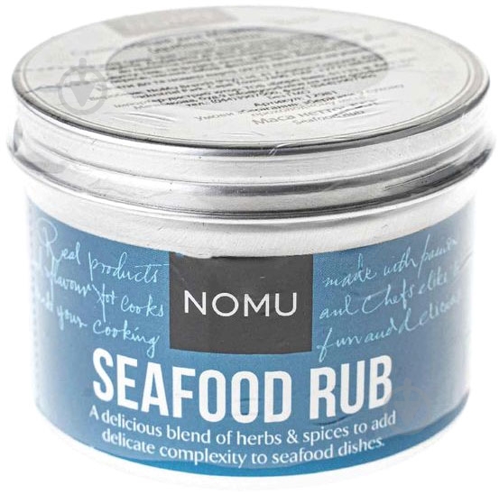 Смесь специй Seafood мелкая 55 г Nomu (12981) - фото 1 Смесь специй Seafood мелкая 55 г Nomu (12981) - фото 1