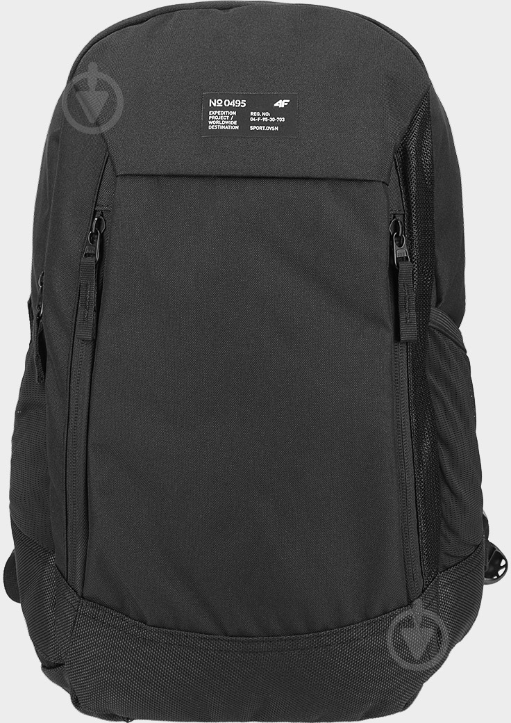 Рюкзак 4F BACKPACK U095 4FSS23ABACU095-20S чорний - фото 3