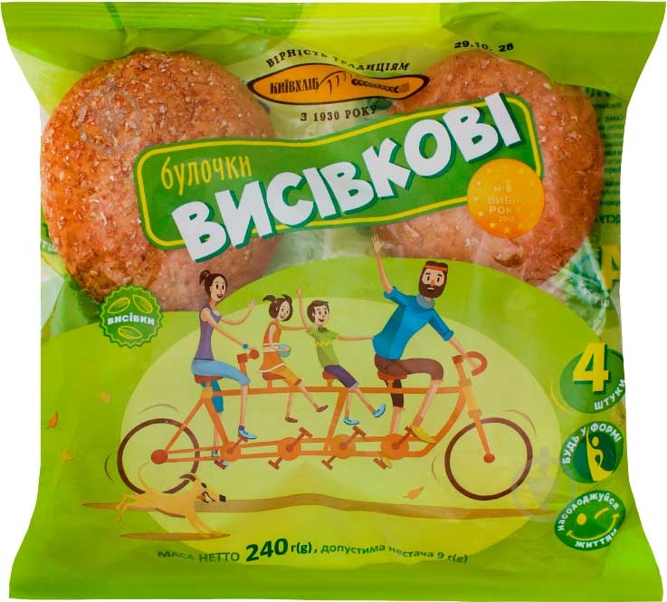 Булочка отрубные 4х60г 4820227212934 - фото 1