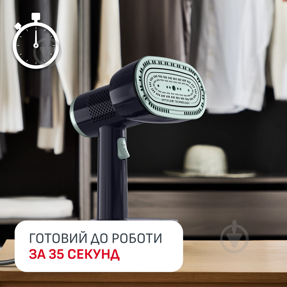 Відпарювач Tefal AeroSteam S DT9314E0 - фото 8