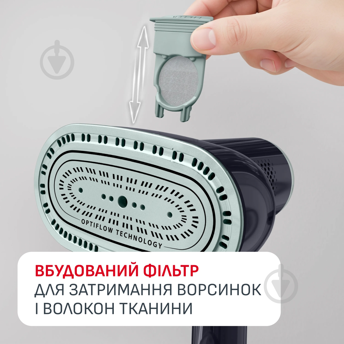 Відпарювач Tefal AeroSteam S DT9314E0 - фото 9
