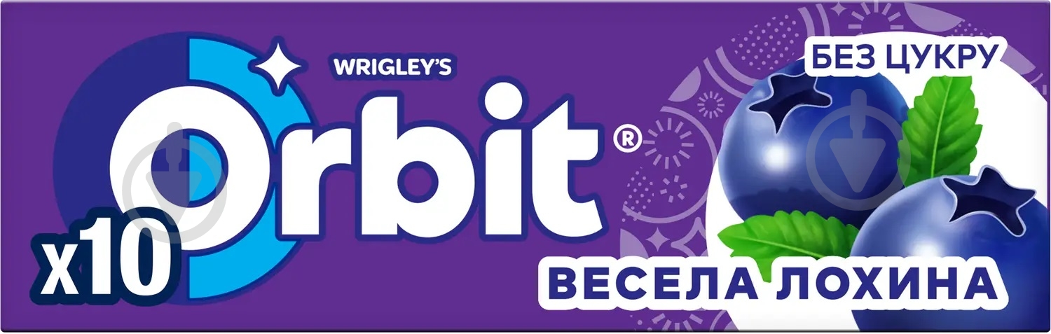 Жувальна гумка Orbit Весела лохина (4009900407106) (5365) - фото 1 Жувальна гумка Orbit Весела лохина (4009900407106) (5365) - фото 1