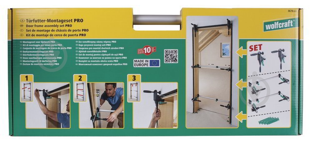Набор для монтажа дверей Wolfcraft Frames PRO WF 3676000 - фото 24 Набор для монтажа дверей Wolfcraft Frames PRO WF 3676000 - фото 24