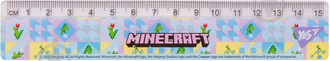 Линейка Minecraft Spring 15 см голубая YES - фото 1