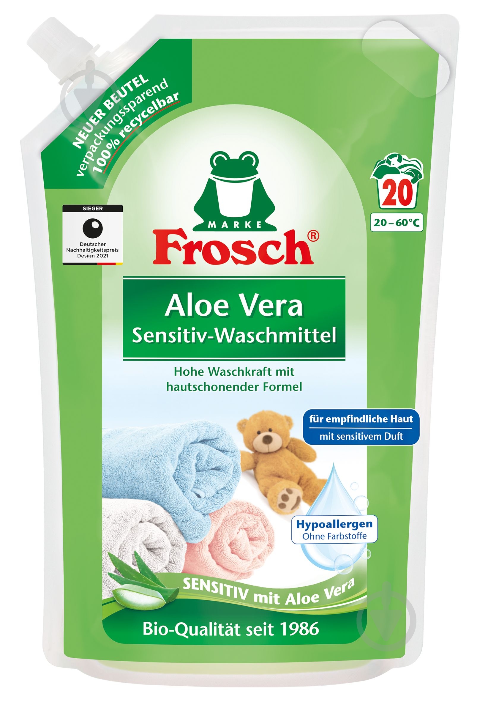 Гель для машинного та ручного прання Frosch Алое Вера 1,8 л - фото 1