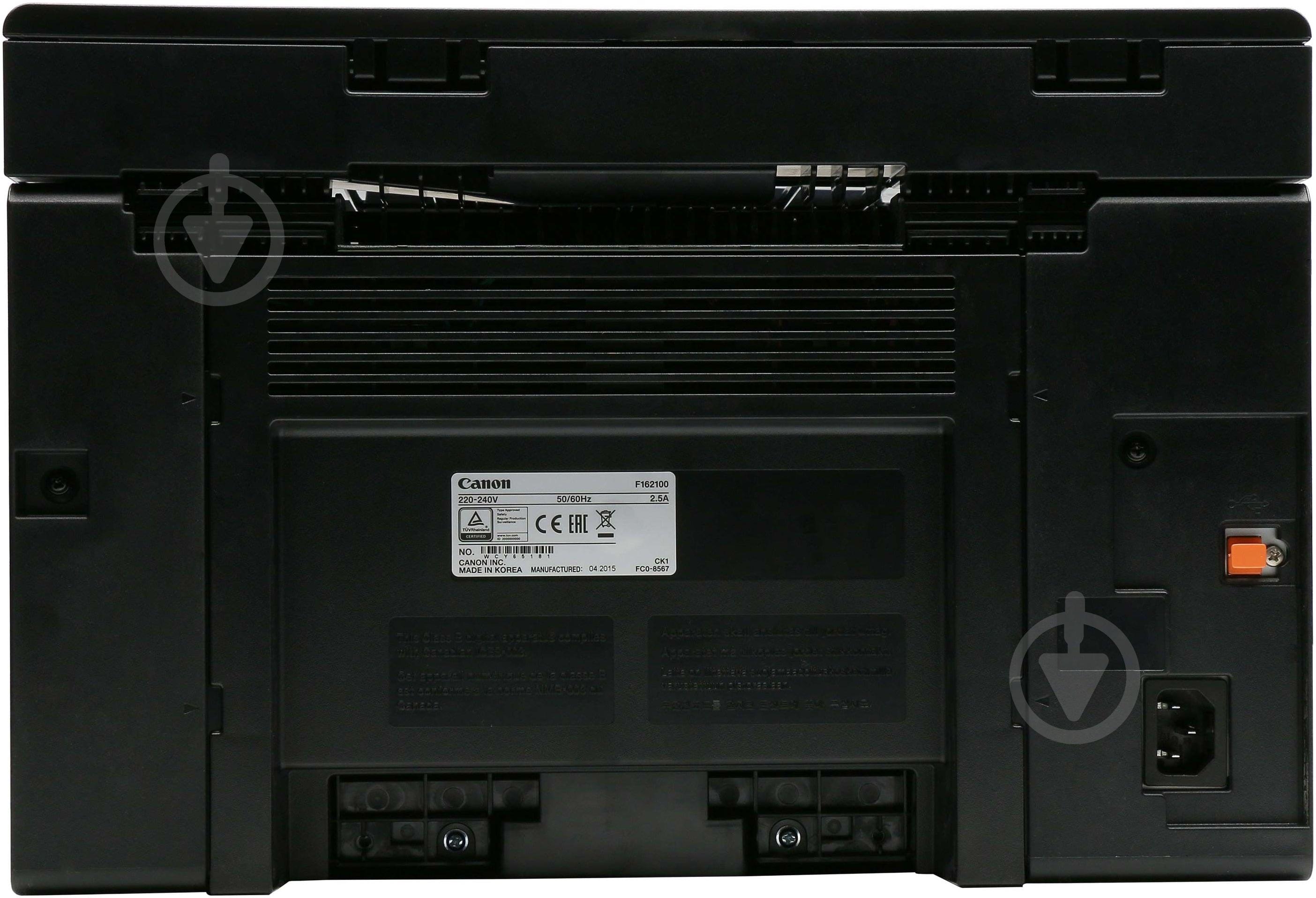 БФП Canon i-SENSYS MF3010 А4 (5252B004) - фото 5