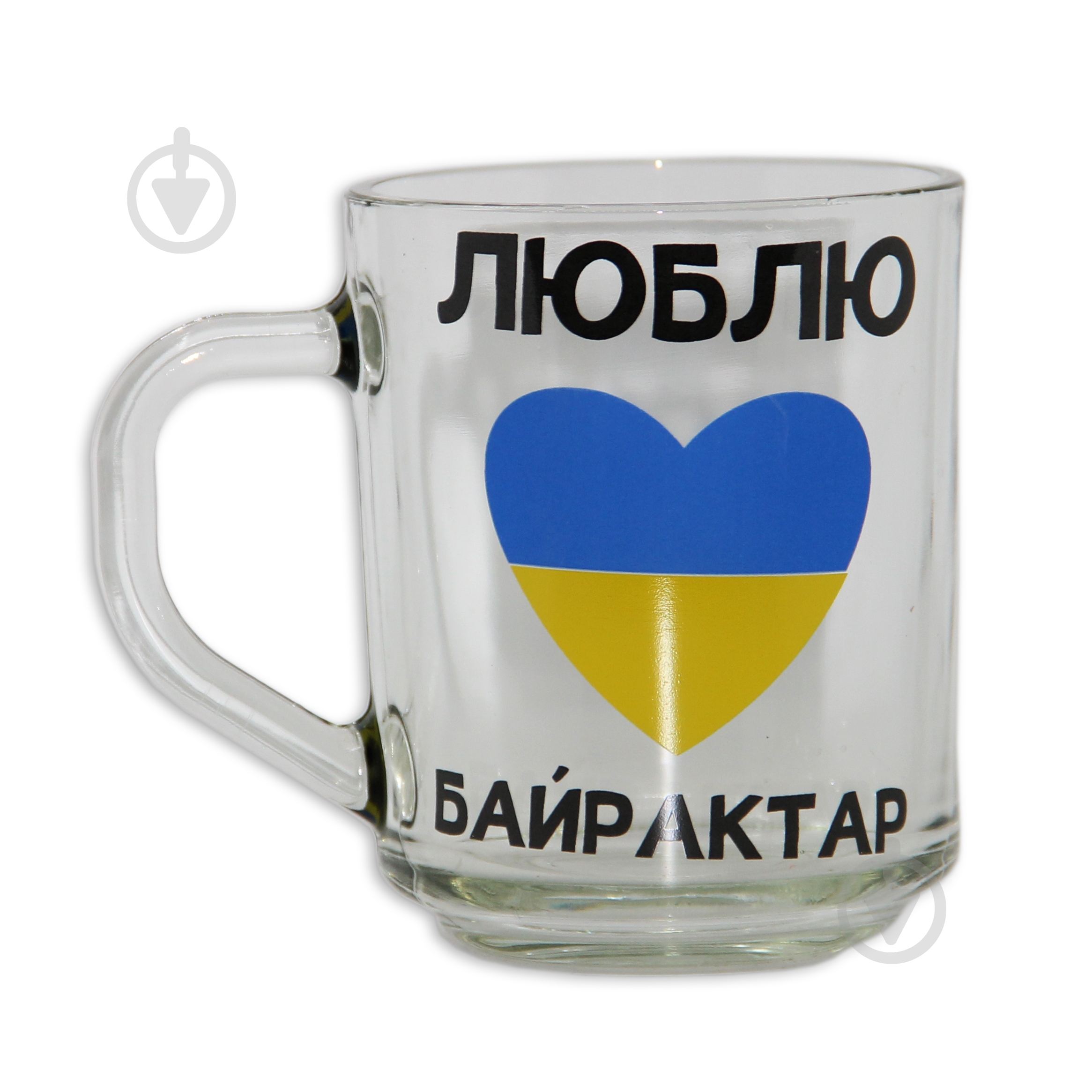 Чашка Galleryglass Люблю Байрактар 246 мл - фото 1 Чашка Galleryglass Люблю Байрактар 246 мл - фото 1