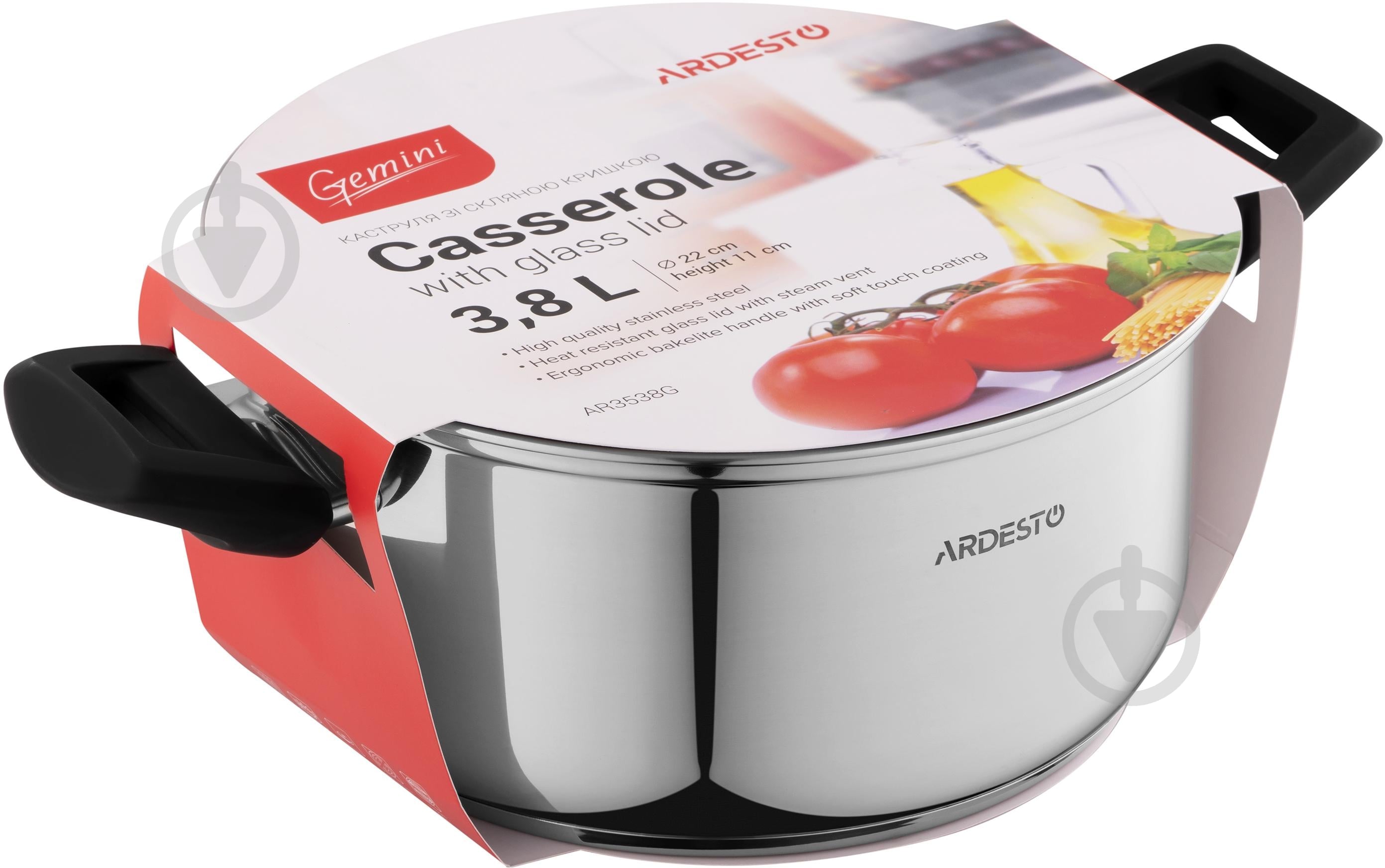 Кастрюля Ardesto Gemini Piemonte 3,8 л нержавеющая сталь AR3538G - фото 4