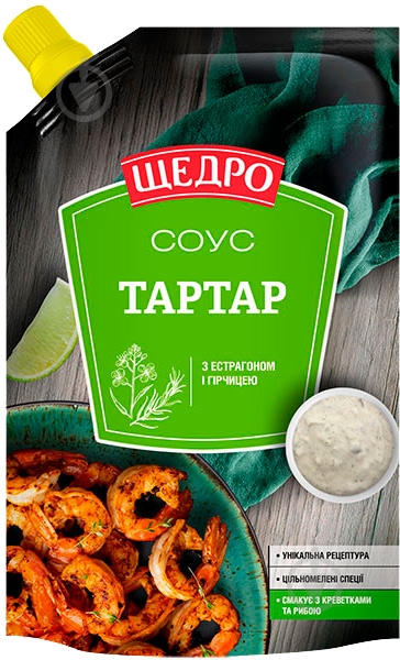 Соус майонезный ТМ ЩЕДРО Тартар 30% д/п 4823097401330 200 г - фото 1 Соус майонезный ТМ ЩЕДРО Тартар 30% д/п 4823097401330 200 г - фото 1
