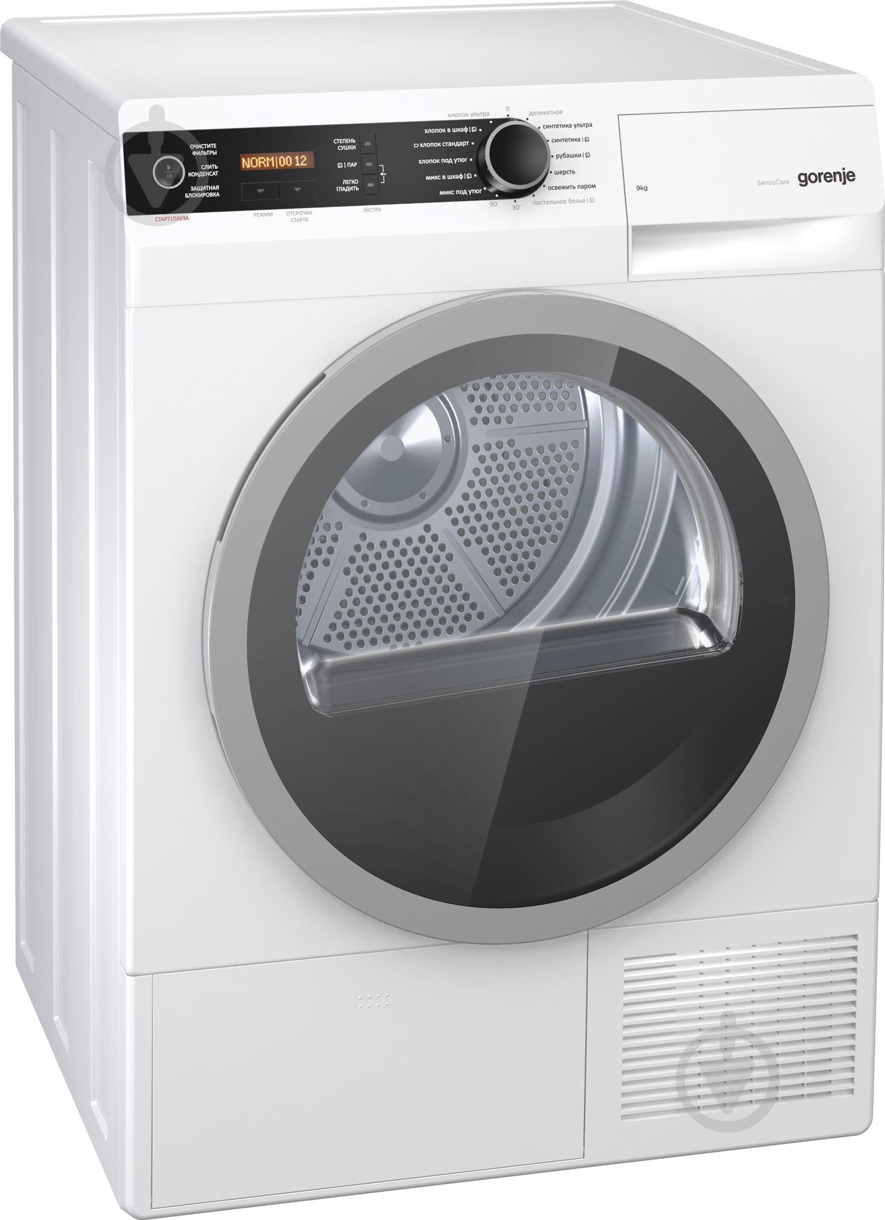 Сушильная машина Gorenje D98F65F - фото 1 Сушильная машина Gorenje D98F65F - фото 1